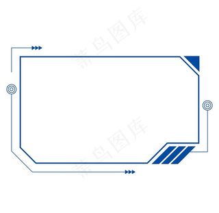 蓝色科技风边框矢量免抠图片