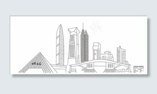 深圳 标志性建筑线稿图片
