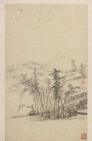丰溪山水册 弘仁 树林和磨坊图片
