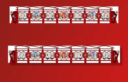 户外党建文化  *核心价图片