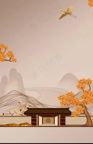 房产新中式海报图片