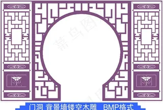 门洞 门框 背景墙图片