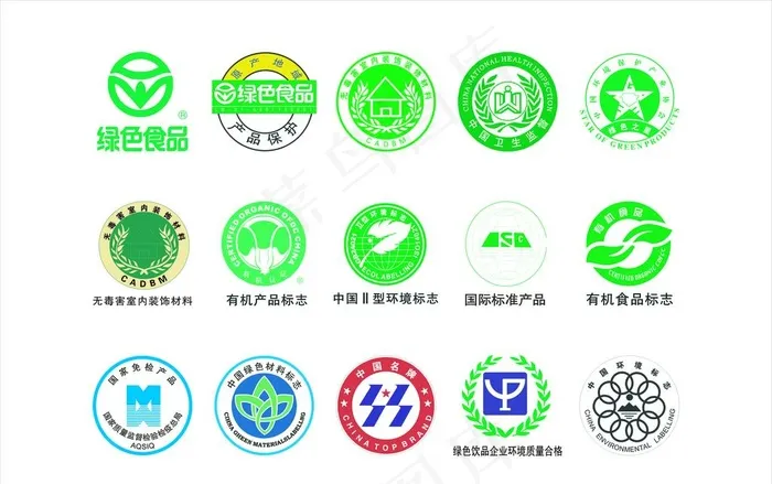 环保标志图片cdr矢量模版下载