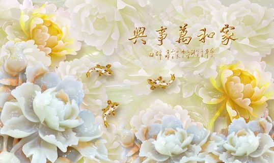 装饰画背景墙图片