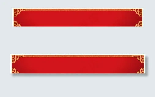 中国风标题框图片