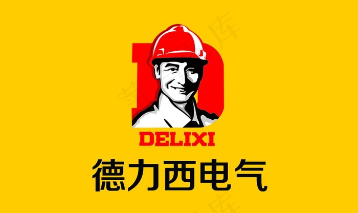 德力西电气图片psd模版下载