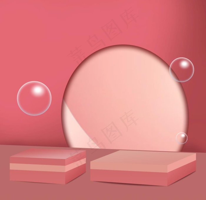 淘宝主图粉色背景图片