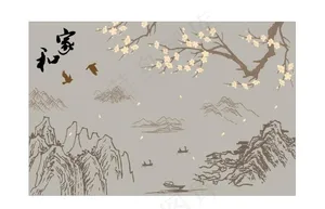 家和图片
