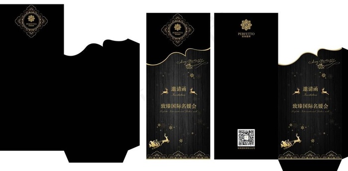 封套图片ai矢量模版下载