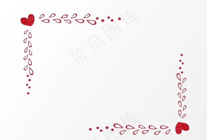 爱心边框元素图片psd模版下载