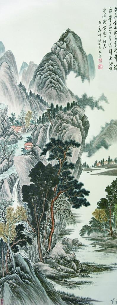 江山如画图片(2835X6803(DPI:72))psd模版下载