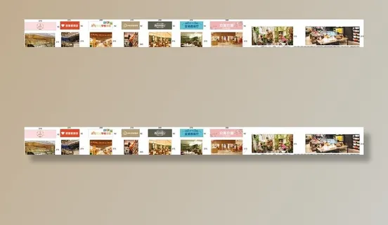 房地产商铺包装 商业街包装图片