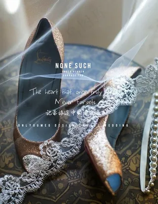 摄影旅行 婚纱写真海报图片