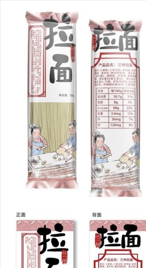 兰州拉面包装面条包装图片