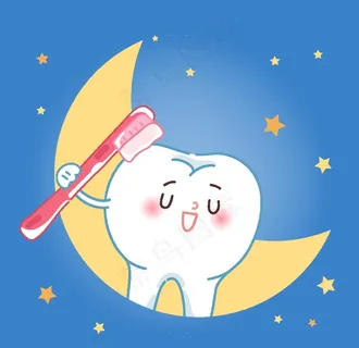 保护牙齿插画图片