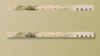 玉带桥诗意图图片