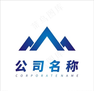 建筑公司logo设计图片