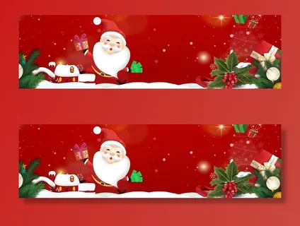 圣诞banner图片