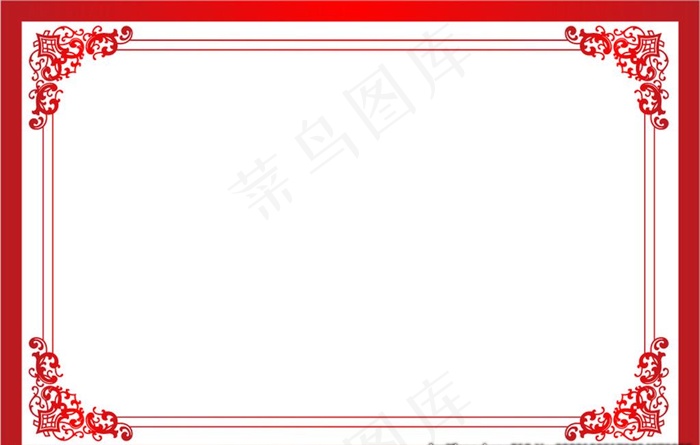 花边图片ai矢量模版下载