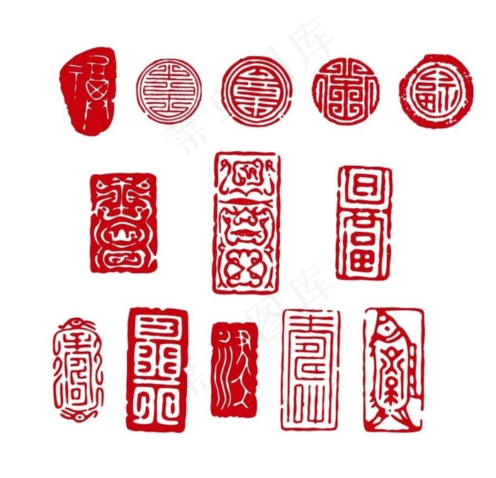 印章图片ai矢量模版下载