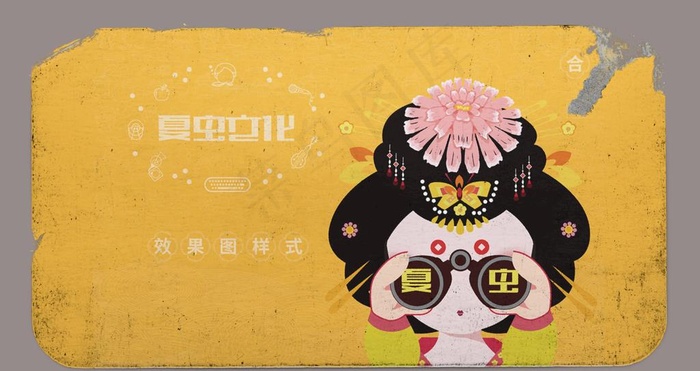贴纸样机图片(5670X3182(DPI:300))psd模版下载
