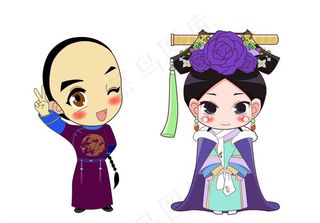 若曦和四阿哥图片