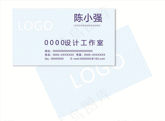 科技名片图片cdr矢量模版下载