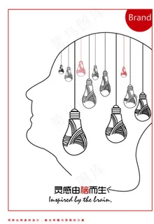 创意广告图片 创意广告图片