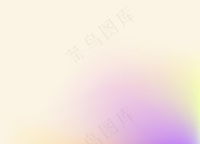 渐变图片