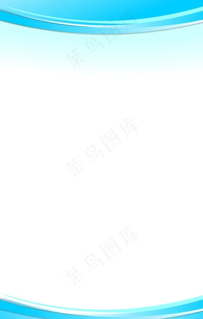 规章制度背景图片psd模版下载
