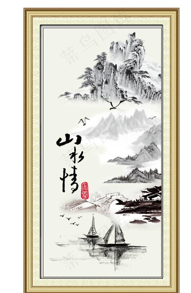 山水画图片cdr矢量模版下载