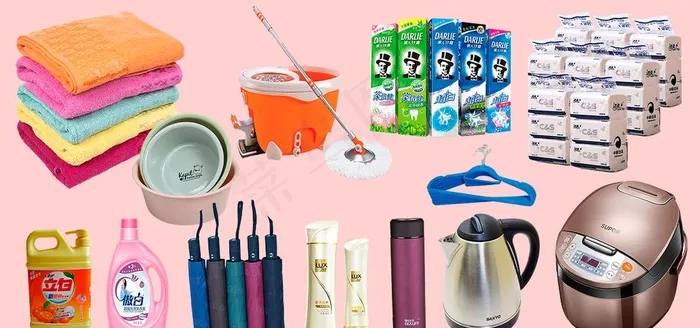 超市日用百货图片psd模版下载