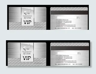 理发店会员卡图片