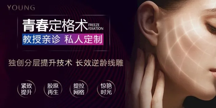 青春定格术 线雕图片psd模版下载