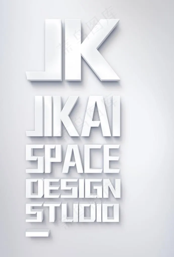 立体文字LOGO贴图样机图片(1200X1700(DPI:72))psd模版下载