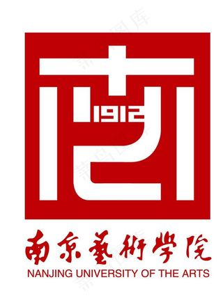 南京艺术学院标志图片