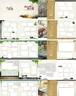 同学聚会纪念册图片