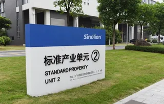 vi贴图标识牌图片