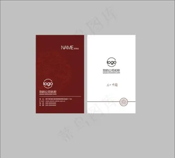 竖版高档个性名片 红色名片图片 竖版高档个性名片 红色名片图片