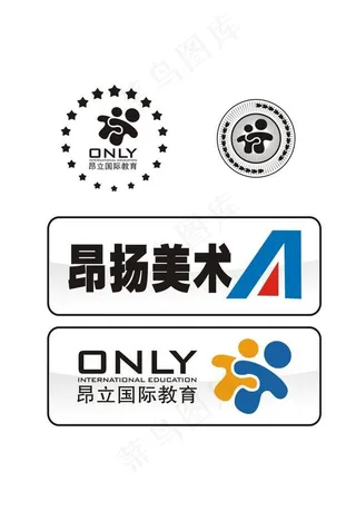 昂立国际 Logo图片