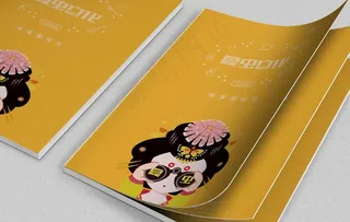 画册样机图片