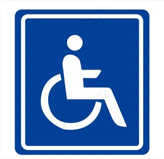 残疾人标志图片