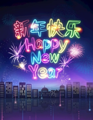 牛年图片