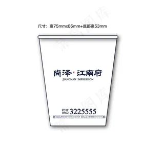 纸杯图片
