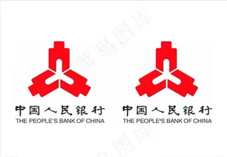 人民银行图片