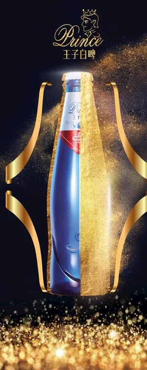 金色电梯海报图片