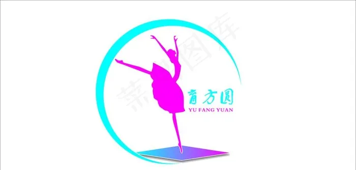 舞蹈标志图片cdr矢量模版下载
