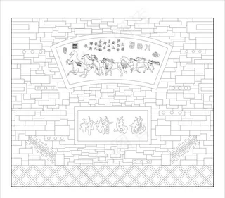 肌理墙骏马装饰图图片