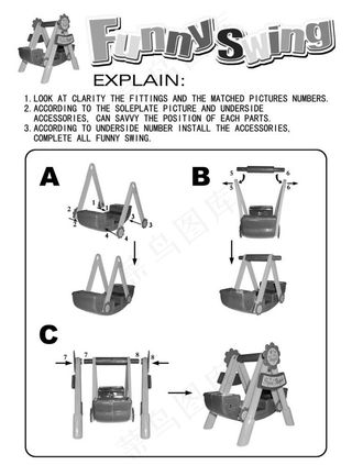 玩具说明书图片