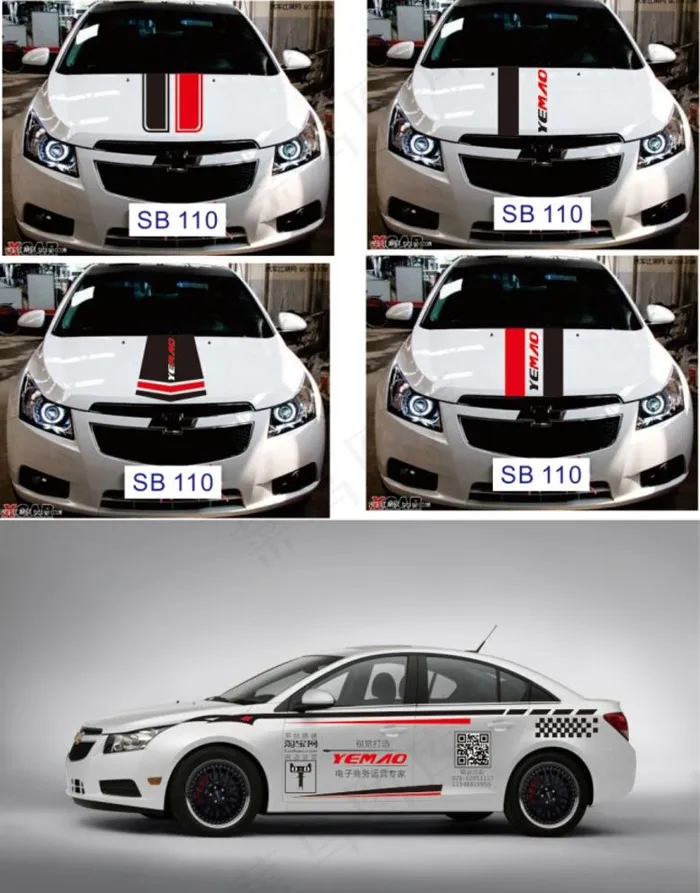 车贴图片cdr矢量模版下载